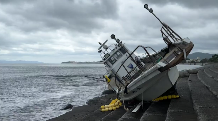 Typhoon Shanshan Japan